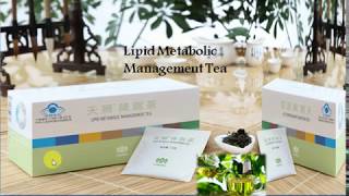 Tiens Lipid metabolic Management Tea Af Somali [upl. by Ammon]