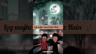 main kala hu kiya 🥹 funny storyboardartist comedyvideos ytshort shorts [upl. by Fishback]