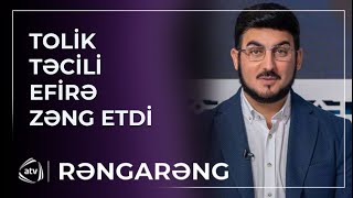 Ülviyyə Namazovanın bu sözləri Toliki özündən ÇIXARDI – “VəfaŞəbnəm qalmaqalı”  Rəngarəng [upl. by Neelrad]