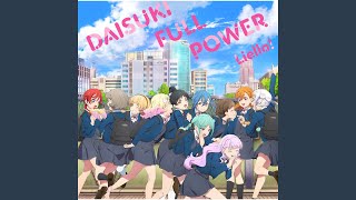 DAISUKI FULL POWER [upl. by Eiramik]