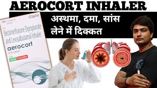 aerocort inhaler kaise use kare  aerocort inhaler  aerocort inhaler side effects [upl. by Quartis]