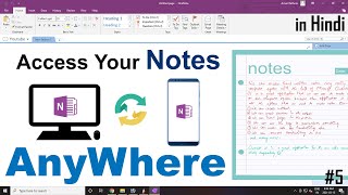 Access Your Notes Anywhere  OneNote  OneNote Tutorial StepbyStep  Sync Your OneNote [upl. by Sane]