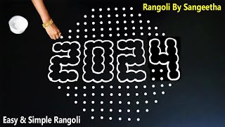 2024 New Year Special Rangoli Designs 🌸 New Year Muggulu 🌸 New Year 2024 Rangoli  Festival Ragnoli [upl. by Isidoro]