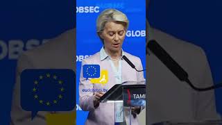 We Europeans must be on guard VonderLeyen [upl. by Assened]