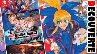 Découverte  Psikyo Collection vol 2 compilation de shmup lets play [upl. by Alesig]