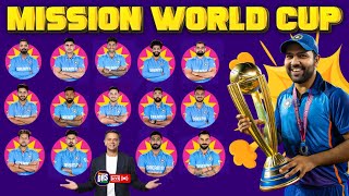 Mission Worldcup  ICC World Cup 2023  DRS LIVE🔴 [upl. by Converse]