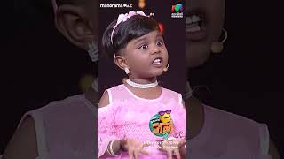 കല്ലാണെന്ന് പറഞ്ഞു ഫോൺ എടുത്ത് ഒറ്റ ഏറ് ocicbc2  epi 400 [upl. by Anauqal]