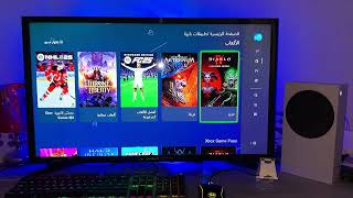 افضل الالعاب المجانيه داخل Xbox Series SX العاب أسطورية [upl. by Erline474]