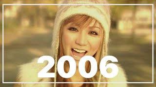 2006年の年間シングル売上ランキングTOP50  2006年の邦楽ヒット曲 [upl. by Sedgewinn]