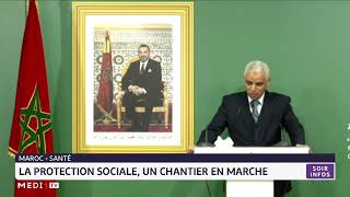 Maroc  La Protection sociale un chantier qui avance à grand pas [upl. by Olsen993]