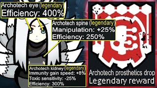 LEGENDARY Archotech Reward Vault of Shadows 5 [upl. by Jd197]