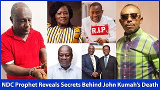 Why John Kumah Died Same Day Mahama Chose Maame Jane Opoku As Running Mate [upl. by Dotson]