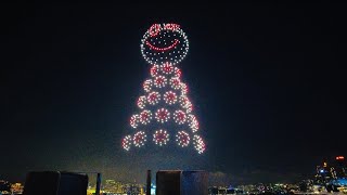 Hong Kong 🇭🇰 Drone Show  1000 drone Fly over Victoria Harbour [upl. by Ardnossak]