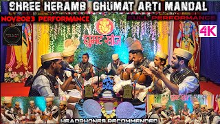 SHREE HERAMB GHUMAT ARTI MANDAL DHARGAL COMPETATIVE PERFORMANCE MUST WATCH [upl. by Eetnod]