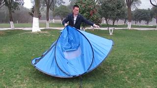 2 Person Single Layer Pop Up Tent2 Seconds TentInstant Tent [upl. by Luke]