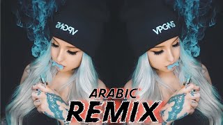 New Tiktok Trend Remix 2023  Arabic Remix  Bass Boosted  Arabic Viral Song [upl. by Llevert]