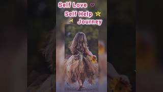 🦢 Self Help Journey  Embrace Yourself selfservice overcomeobstacles getup wakeup selflove yt [upl. by Jenette]