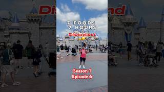 The Best Food at Disneyland and the Worst disneyland youtubeshorts [upl. by Zoa]