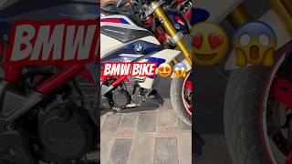 BMW 1000RR Dream bike 🔥  BMW BIKE shorts trendingshorts viralvideo youtubeshorts bikelovers [upl. by Dorr]