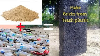 Easy way to make blocks from trashed plastic [upl. by Greenwood]