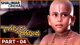 Govinda Govinda Movie  Part 0412  Akkineni Nagarjuna Sridevi  Shalimarcinema [upl. by Uahc699]