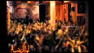 Hussein Einifard in Mashad  1990  Part 1 [upl. by Nalloh262]