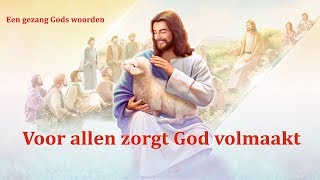 Kerkmuziek ‘Voor allen zorgt God volmaakt’ [upl. by Ellesirg]