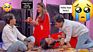 Karwa Chauth Prank 🥺♥️ Anshi behosh ho gai😭 Shahrukh Prank [upl. by Lorie]