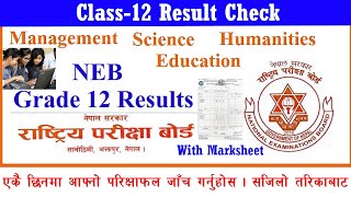 How to check Result Class 12 Class 12 Result Check With Marksheet New Nepali video class12 [upl. by Arvin]