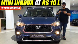 Toyota Rumion 2023  Walkaround with On Road Price [upl. by Ailem]