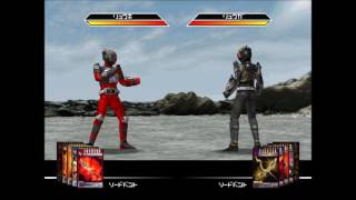 PS Kamen Rider Ryuki OST Beach Stage [upl. by Malinde]