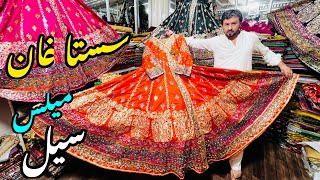 2023 Pakistani Wedding Collection  Low Price Designer Maxi  Mehandi  US Bridal [upl. by Bernhard17]