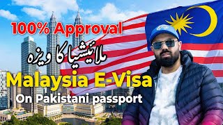 Malaysia E Visa on Pakistani Passport  Step by Step and Easy process for Applying Malaysian EVisa [upl. by Enohpesrep]