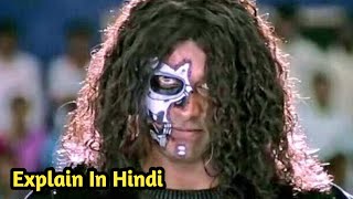 Anniyan 2005 Movie Explained in hindi [upl. by Noled281]