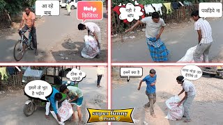 bag boy funny video 😂🤣 new comedy video  rdxmonu9993 [upl. by Kcirdle303]