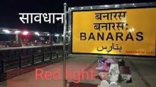 Varanasi Red light Area New video 2023  बनारस रेड लाइट एरिया  railway junction samne [upl. by Viquelia530]