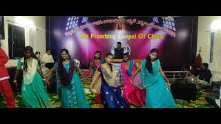 Vachindi Christmas Vachindi Christmas Song  Christmas celebration  GOD MINISTRIES [upl. by Aelram]