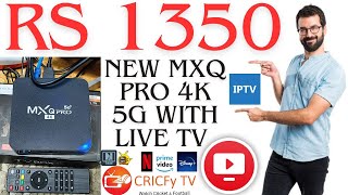 New MXQ Pro 4K 5G Model with Live TV Apps Inbuilt [upl. by Harpole730]