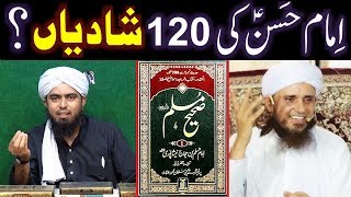 Reply to Mufti Tariq Sb on Imam HASSAN علیہ السلام ki 120 SHADIAN  Engineer Muhammad Ali Mirza [upl. by Notned]