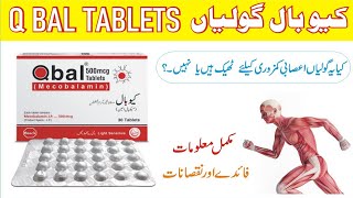 Qbal Tablet Uses Benifits and Side Effects In UrduPathon Ki Taqat K liye BehtreenDr Ijaz Malik [upl. by Woermer]