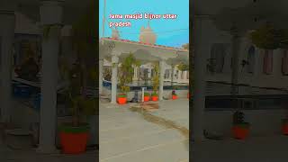 Jama masjid bijnor live reels [upl. by Heiney]