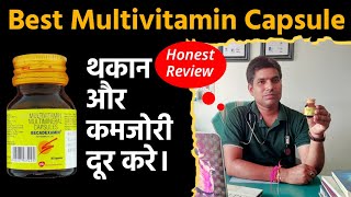 Capsule Becadexamin  Multivitamin Becadexamin  Honest Review By Drx Satish Chandra [upl. by Maurits]