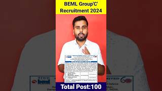 BEML RECRUITMENT 2024  BEML Group C Vacancy 2024  New Govt Vacancy  Latest Sarkari Bharti 2024 [upl. by Lusa]