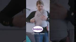 Boppy® ComfyHug™ Hybrid Newborn Baby Carrier  Feature Snippet  Comfortable  Portrait [upl. by Worlock]