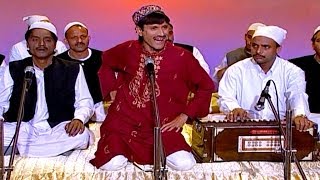 Aamaana Vi Ki God Mein Khele  Muslim Devotional Songs Sharif Parwaz [upl. by Spohr233]