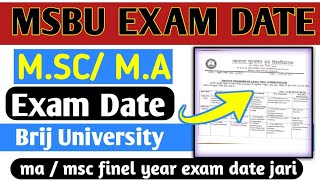 MAMSC EXAM DATE  brij university ma exam date 2024  brij university exam date 2024 [upl. by Bibi104]