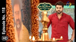 Lahiri Lahiri Lahirilo  7th February 2019  Full Episode No 118  ETV Telugu [upl. by Roscoe]