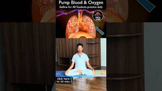 Pump Blood amp Oxygen to Your Brain  Yoga for All Students must DO daily [upl. by Eisor]