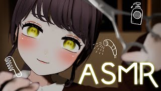 【ASMR】ヘアサロンロールプレイ✂️🧴シャンプー、ヘアカット [upl. by Leroi319]