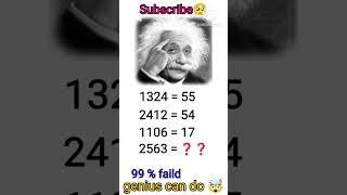 puzzle reasoning 😲 hard maths questions 😱 brain growth💡maths🧠 technique maths short🤯 do Solve [upl. by Barnet510]